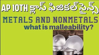 WHAT IS MALLEABILITY  AP 10TH CLASS ఫిజికల్ సైన్స్  METALS NON METALS [upl. by Onairda592]