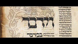 3 The Development of the Hebrew Bible [upl. by Jan]