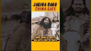 Jagira Dakus Iconic Hindi Movie Dialogues in China Gate [upl. by Brooking]