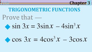 Prove that sin3x3sinx4sin3x and Cos3x  4Cos3x  3Cosx trigonometry functions ch3 12th [upl. by Squire441]