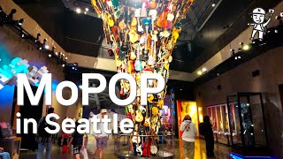 4K 시애틀 MoPOP🎸15분 랜선 투어  seattle mopop [upl. by Lewiss]