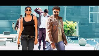 Nandamuri Balakrishna Hindi Dubbed Action Romantic Love Story Movie  Priyamani South Indian Movie [upl. by Nenney]