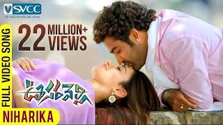 Oosaravelli Movie  Niharika Video Song  Jr NTR  Tamanna  DSP  Surender Reddy [upl. by Euqinu]