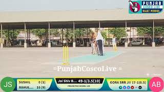 CITY FAZILKA MAHAKUMB CRICKET TURNAMENT2023 [upl. by Gnirps]