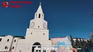 Kazan vlog BRICS Summit in five letters [upl. by Deaner]