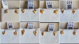 light weight gold earrings designs with and pricesmall gold earrings [upl. by Yatnahs]