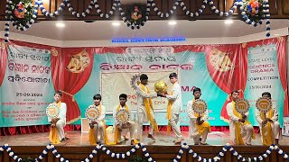 Odisha State Level Science Drama Competition 2024 DramaArtPerformance [upl. by Haag]