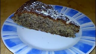 Schneller Nusskuchen  Rezept  Video Anleitung [upl. by Ursuline142]