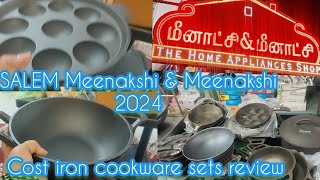 Meenakshi amp Meenakshi 2024 cost iron cookware collection review Tamil [upl. by Delanie808]