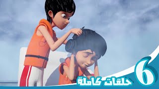 مغامرات منصور  هل أبدو مألوفاً؟ الجزء الثالث Mansour’s Adventures  Seen Me Before P3 [upl. by Easton]