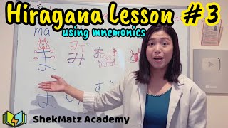 Paano MAGBASA at MAGSULAT ng Japanese  HIRAGANA lesson part 4 [upl. by Nosak130]