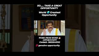 Wfh Opportunity available 9652640192 follow motivation succees love subscribe trending telugu [upl. by Brenda]