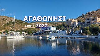 ΑΓΑΘΟΝΗΣΙ ΔΩΔΕΚΑΝΗΣΑAgathonisi the Dodecanese [upl. by Arnie]