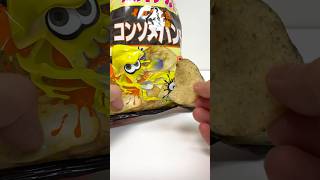 Splatoon Potato Chips Squid Ink color Consomme Punch shorts [upl. by Enej]