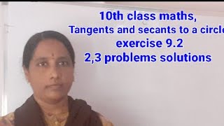 10th class maths Tangents and secants to a circle 9th chapter exercise 92 QNO 23 problems sol [upl. by Gregor]