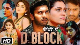 D Block Full Movie Hindi Dubbed  Aashiq  Rj Ananthi  Archana  Story Explanation [upl. by Natehc]