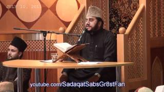 Recitation by AlSheikh Qari Syed Sadaqat Ali  Interfaith Program UK  July 10 2011  Day1 [upl. by Anneis]