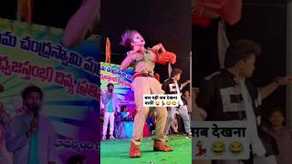 vardi ka respect 😱😱  Instagram Funny comment  Instagram reels 🔥 music shorts ytviral tending [upl. by Aleibarg]