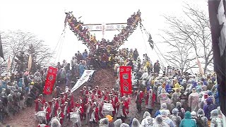 2004年 信州 諏訪の御柱大祭3 上社本宮四之御柱御柱祭 山出し 三日目 Onbashira Festival [upl. by Nosyd418]