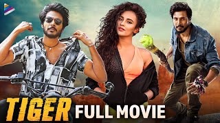 TIGER Latest Full Movie  Sundeep Kishan  Seerat Kapoor  Thaman  VI Anand  Kannada Dubbed Movie [upl. by Brink]