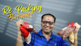 Repacking Business  Business pannalam [upl. by Ayocal388]