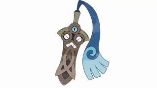 Pokemon Cries  Honedge  Doublade  Aegislash [upl. by Ayanat395]