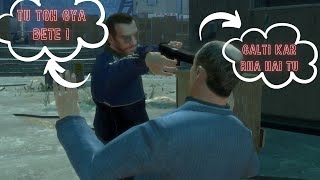 Matter ho gya bhai  GTA IV  Part 3 [upl. by Bandler]