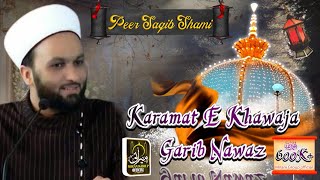 KaramatEKhawaja Garib Nawaz  Peer Saqib Shami [upl. by Baptista]