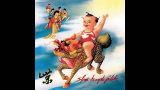 STONE TEMPLE PILOTS  purple fullalbum [upl. by Evars]