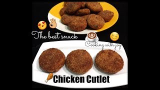 Chicken Cutlet [upl. by Nisior133]