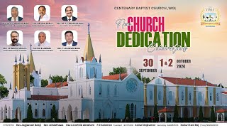 CENTENARY BAPTIST CHURCH Christian Colony Warangal \\ New Church Building Dedication\\ Day  1 [upl. by Zetrac]