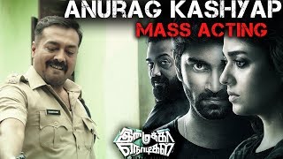 Arjun questions Krithika  Imaikkaa Nodigal Tamil Movie  Nayanthara Anurag Kashyap [upl. by Frasco]