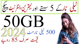 Telenor weekly internet package 2024  Telenor internet package WhatsApp Facebook [upl. by Tenenbaum308]