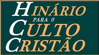 HCC HINO 17 FONTE ÉS TU DE TODA BENÇAO [upl. by Annaoy]