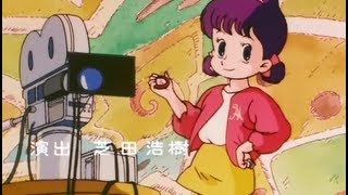 アニメ 映画 ひみつのアッコちゃん Himitsu no Akko Chan 2 1989 [upl. by Ennayr288]