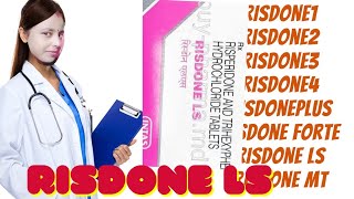 Risdone LS Tablets use in HindiRisdone Tablets use in Hindi [upl. by Ycart]