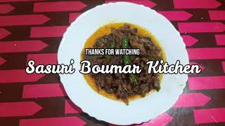 TOK JHAAL MAACH  SASURI BOUMAR KITCHEN [upl. by Graig914]