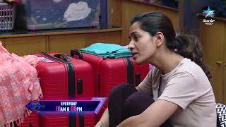 Bigg Boss Buzzz  Tasty Teja and Shobha Shetty Funny Conversation  Unseen Video  Star Maa [upl. by Nielsen]