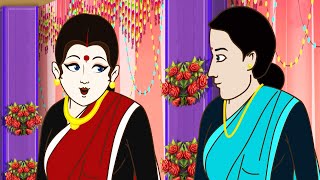 घमंडी जेठानी story in Hindi  moral  Stories CARTOON ENTERTAINMENT [upl. by Keli788]