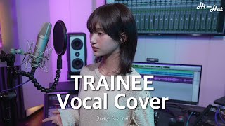 SZA – Open Arms  HiHat Trainee Vocal Cover  JEONG SEO YUL [upl. by Sandberg]