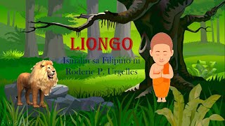 LIONGO Mitolohiya mula sa Kenya  K3 M1 [upl. by Acinorav]