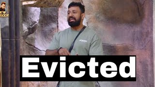 RAJAT DALAL EVICTED MIDNIGHT [upl. by Vidal]