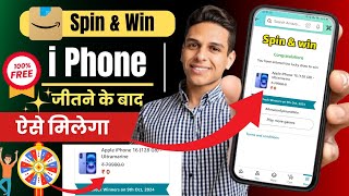 amazon spin and win iphone 16  amazon spin and win real or fake amazon fun zone quiz answers today [upl. by Annayak458]