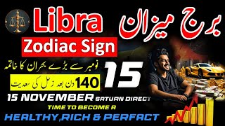 Libra zodiac signSaturn direct on 15 November in pisces Zodiac SignBurj MezanHealth and wealth [upl. by Adnor]