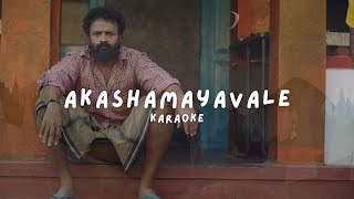 Akashamayavale Karaoke  Vellam  Nvsk Lyrical [upl. by Mallina]