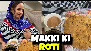 Makki Ki Roti Recipe 😋 [upl. by Onahpets800]