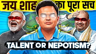 Talent or Nepotism Truth of How Jay Shah became BCCI Secretary  Biography  Amit Shah  Modi [upl. by Cox67]