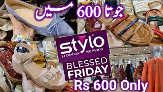 Stylo Shoes Blessed Friday Sale 51 OFF  Stylo Shoes Sale [upl. by Ralip]