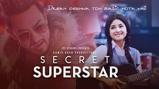 Secret Superstar Movie Trailer Launch Full Video HD  Aamir KhanKiran RaoZaira Wasim [upl. by Retsbew942]