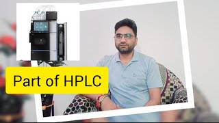 Part of HPLC system during asking interview in pharma [upl. by Cowles]